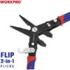 Пассатижи-утконосы 2в1 200мм (8 дюймов)  WORKPRO WP231084