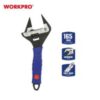 Ключ разводной CR-V 165мм (с тонкими губками)  WORKPRO WP272081