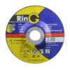 Круг абразивн.шлифовальный по металлу 27 14А 150х6х22 RinG