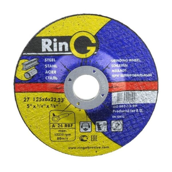 Круг абразивн.шлифовальный по металлу 27 14А 150х6х22 RinG