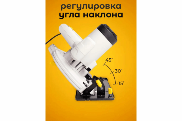 ACS-1600Циркулярная пила BifAces (4)
