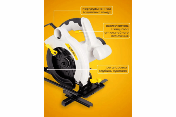 ACS-1600Циркулярная пила BifAces (4)