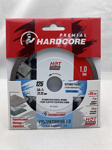 Диск отр.алмазный 125х1,0х7х22,23мм Керамогранит, сух.и мок.рез, Ультратонкий Hardcore Hot pressed