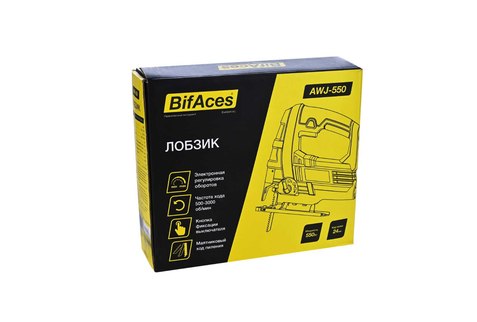 AWJ-550 Электрический лобзик BifAces (10)