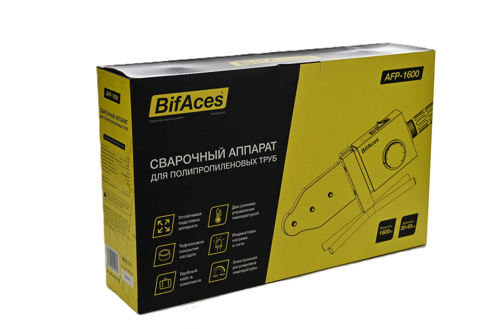 AFP-1600 Аппарат для сварки пластиковых труб BifAces (5)