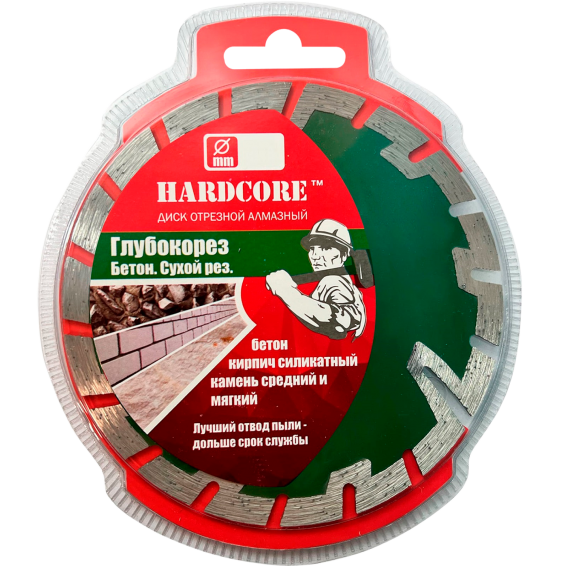 Диск алмазный 125*2,2*8/14/25*22,23 бетон "Hardcore" ГЛУБОКОРЕЗ 185125
