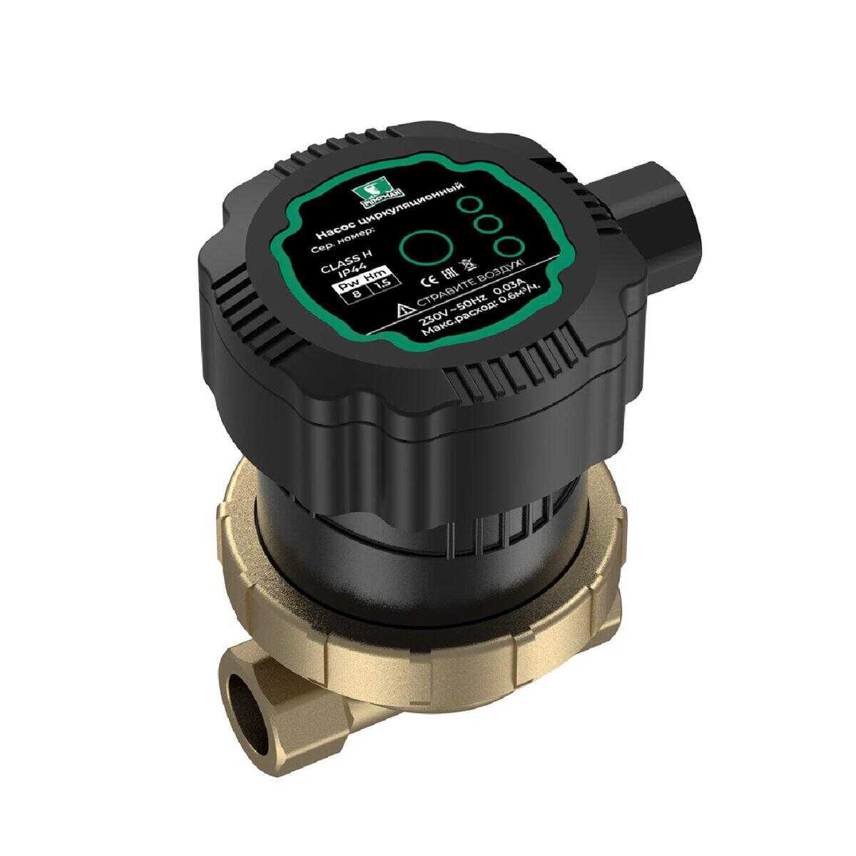 Циркуляционный насос GRD15/1.5 PUMPMAN