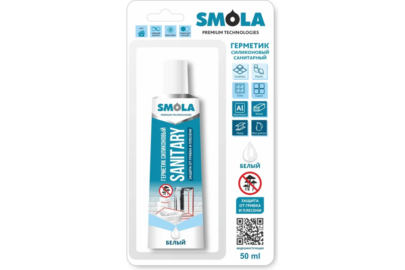 Герметик SMOLA SANITARY силиконовый прозрачный 50 мл. Герметик SMOLA SANITARY силиконовый прозрачный 50 мл.