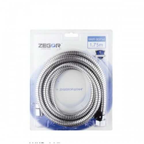 WKR-007 imp*imp 150cm шланг душевой блистер ZEGOR (40) WKR-007 imp*imp 150cm шланг душевой блистер ZEGOR (40)