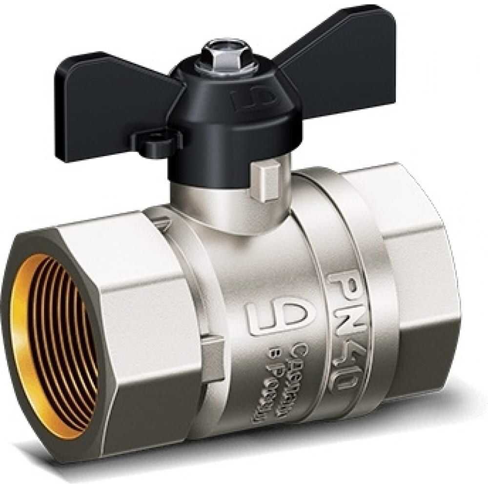 Кран шаровой латунный LD Pride 47.25.B-B.Б Ду 25 Ру 40 бабочка (12)
