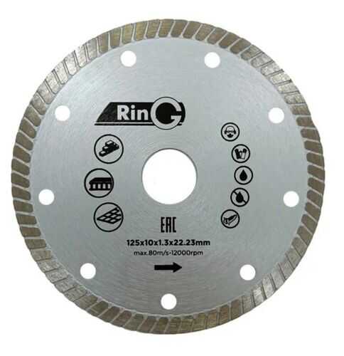 Круг отрезной алмазный 125х10х1,3х22,2 ТУРБО УЛЬТРОТОНКИЕ RinG