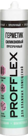 PROFFLEX Герметик силиконовый Санитарный 260ml прозрачный PROFFLEX Герметик силиконовый Санитарный 260ml прозрачный