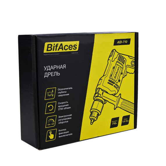 AID-710 Дрель ударная BifAces (10)