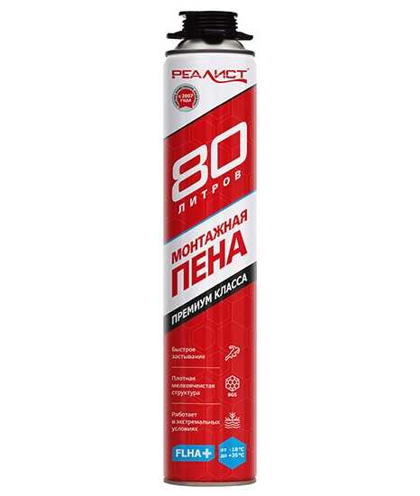 Пена монтажная REALIST PRO Red 80 л-зимняя Пена монтажная REALIST PRO Red 80 л-зимняя