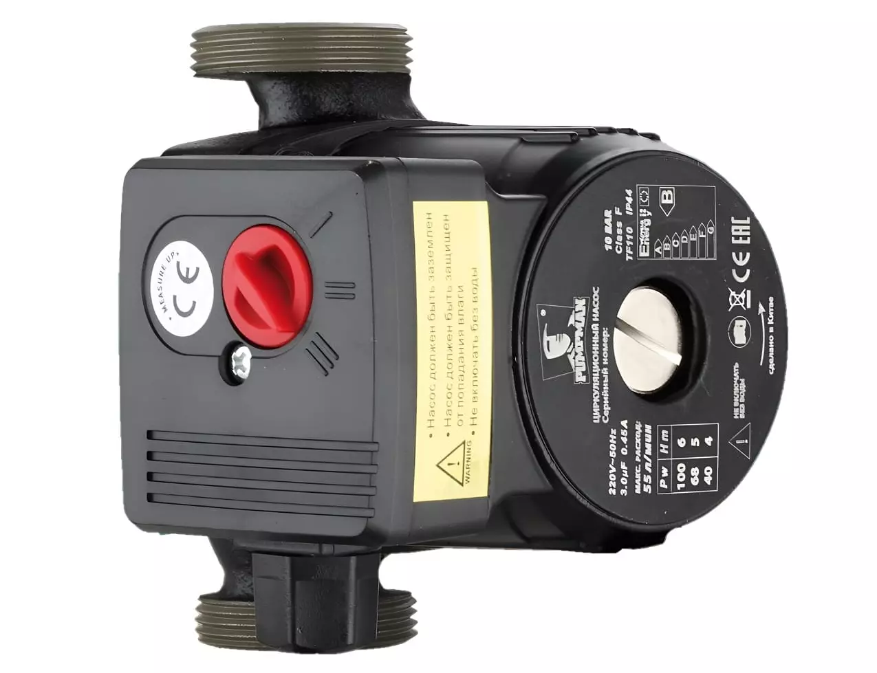 Циркуляционный насос GRS20/6-130 PUMPMAN